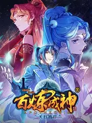 周末不打烊 生活观察综艺在线观看