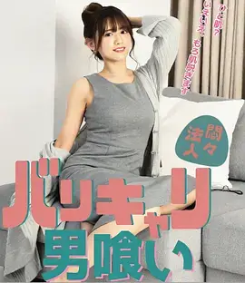 银盐时代 青春漫改剧全集在线观看